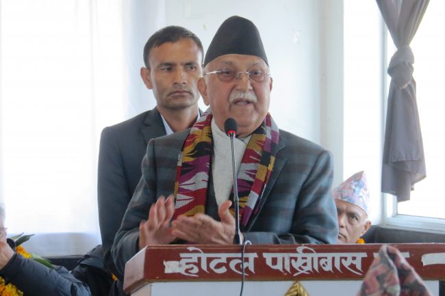 जनताका समस्या पहिचान गर्न एमालेको सङ्कल्प यात्रा