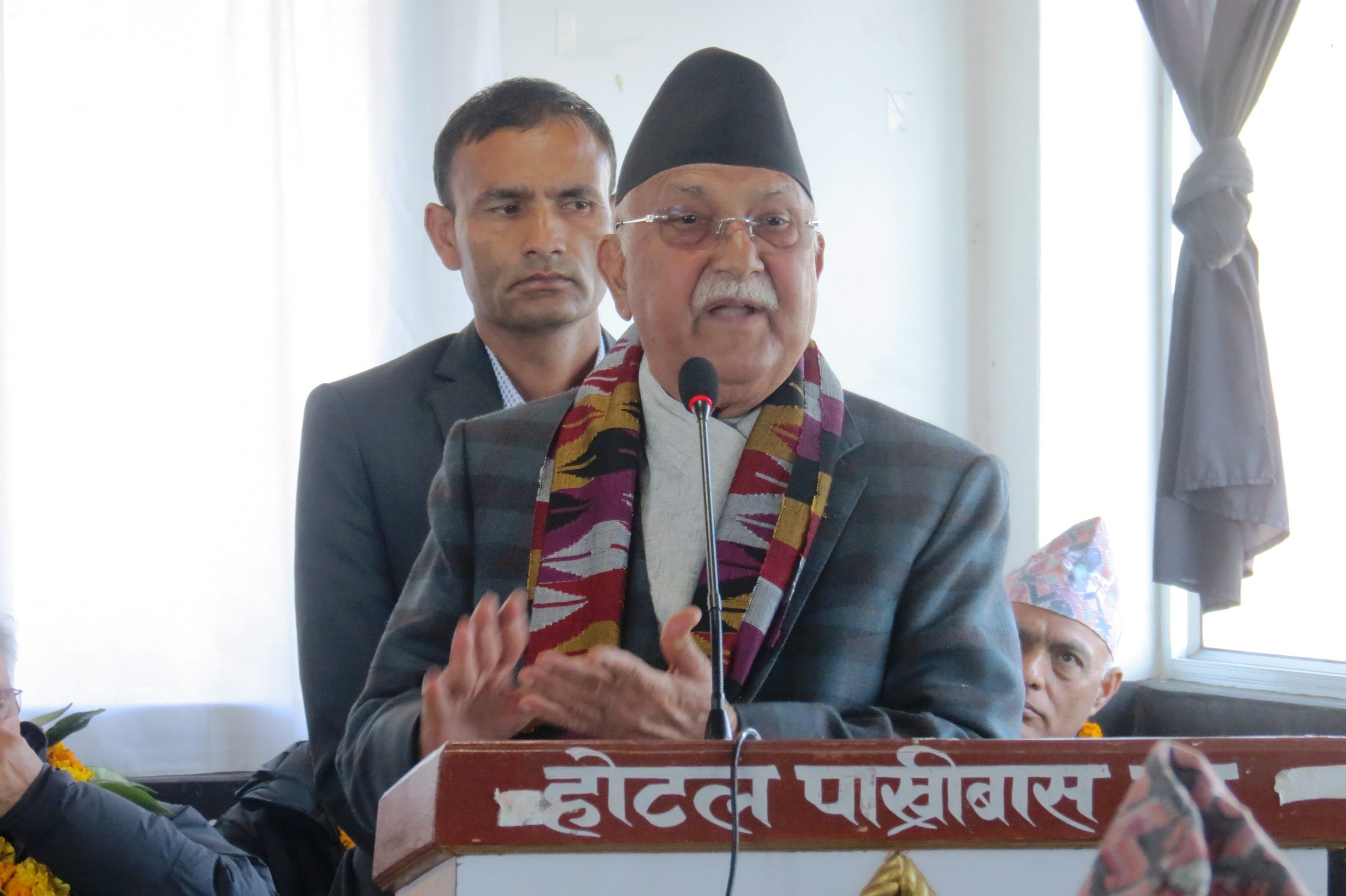 जनताका समस्या पहिचान गर्न एमालेको सङ्कल्प यात्रा