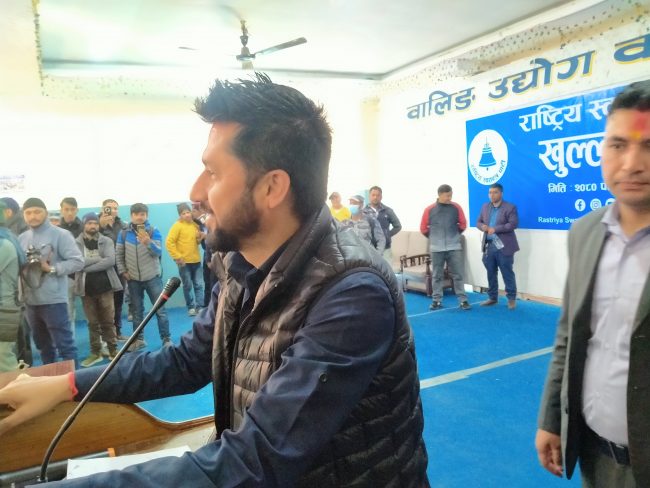 ‘परिवर्तनका लागि जनता जाग्नुपर्ने छ’