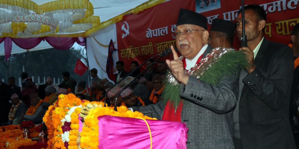 मध्य पहाडी पदयात्राको छैटौं दिन, एमाले नेतृत्व आज रुकुमकोट जाँदै