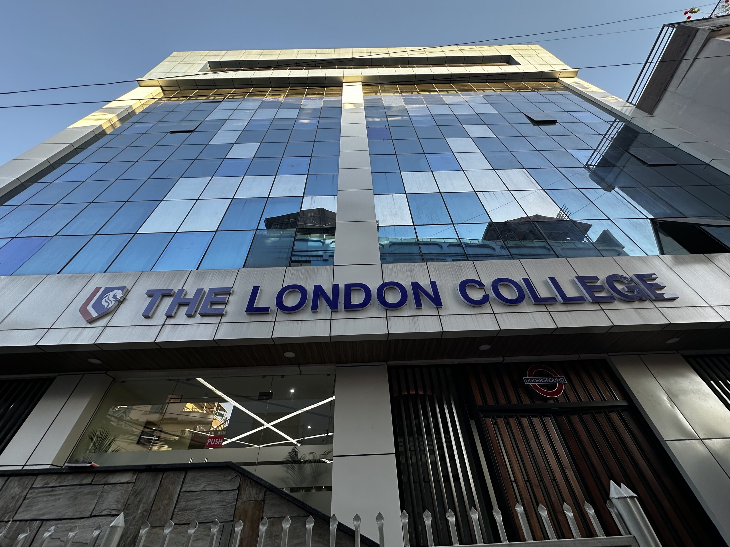 अन्तर्राष्ट्रिय स्तरको ‘द लण्डन कलेज’ सञ्चालनमा