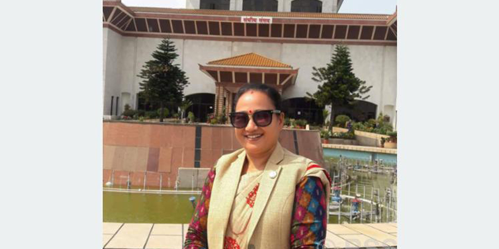 कानुन निर्माणमा केन्द्रीकृत मानसिकता नै बाधक छ : नेत्री पोखरेल