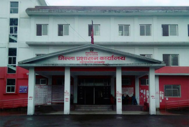 महेन्द्रको सालिक राख्ने विषयमा विवाद भएपछि  कञ्चनपुरमा निषेधाज्ञा