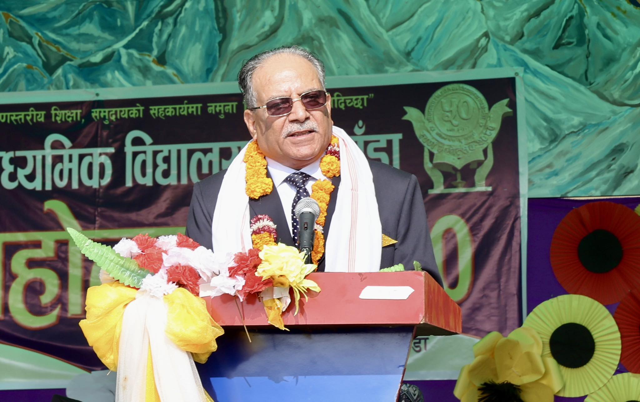 भूमण्डलीकरणको बहुआयमिक दवाव छिचोल्ने शिक्षा प्रणाली चाहिन्छ : प्रधानमन्त्री