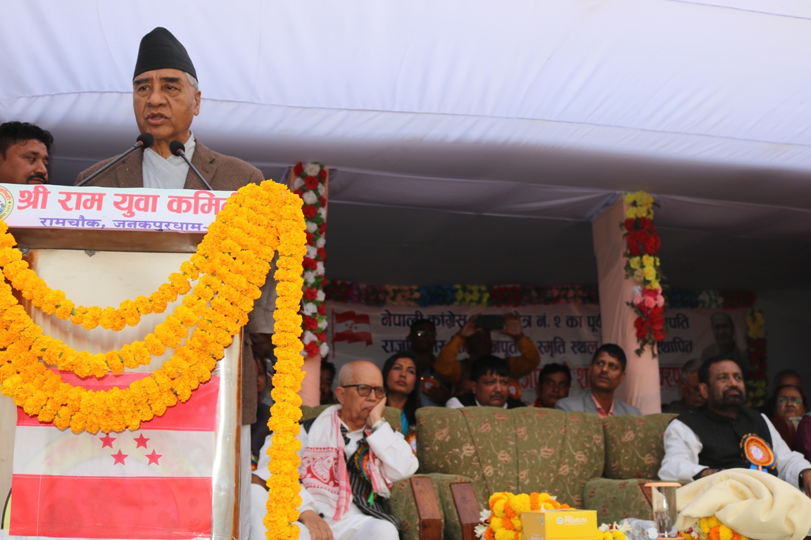 सहमतिका आधारमा सङ्घीयताका बाँकी काम टुङ्गो लगाउनुपर्छ : सभापति देउवा