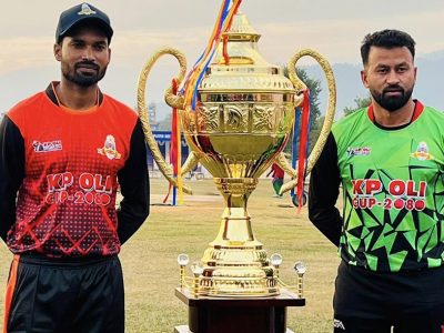 केपी ओली टी-२० को फाइनल आज, मधेस प्रदेश र आर्मी भिड्दै