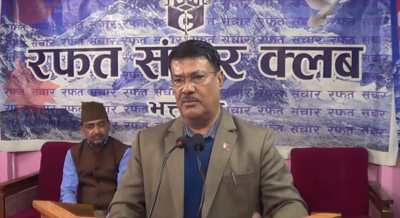 गठबन्धको सरकारले सोचे अनूरुप सफलता हात पार्न सकेन : मिन विश्वकर्मा