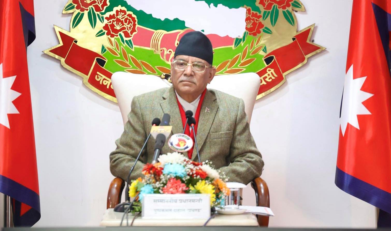 कोप–२८ मा नेपालको प्रस्तुति फरक र प्रभावकारी रह्यो : प्रम दाहाल