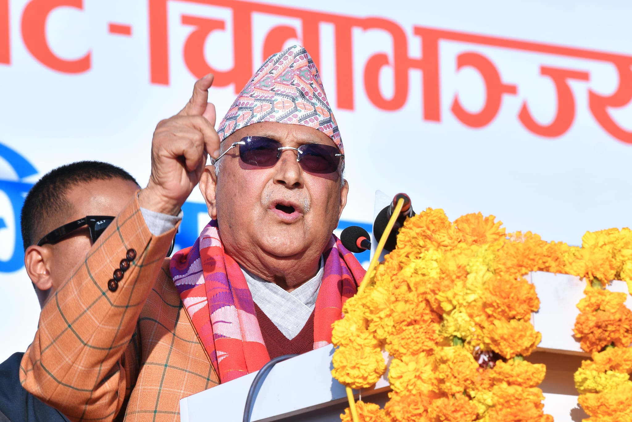 एमालेको एकल बहुमत आएमात्रै देश समृद्ध हुने अध्यक्ष ओलीको दाबी