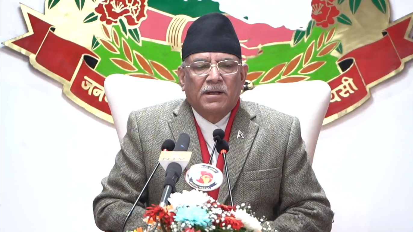 शान्ति प्रक्रिया आम सहमतिबाटै पूरा गर्ने विश्वास छ : प्रधानमन्त्री दाहाल