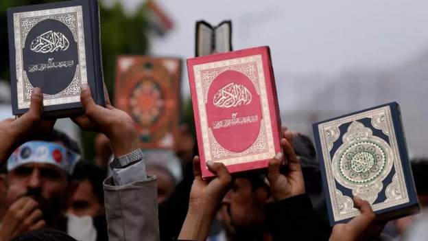 डेनमार्कले कुरान जलाउनेलाई कारवाही हुने कानुन बनायो, दुई वर्षसम्मको सजायको प्रावधान