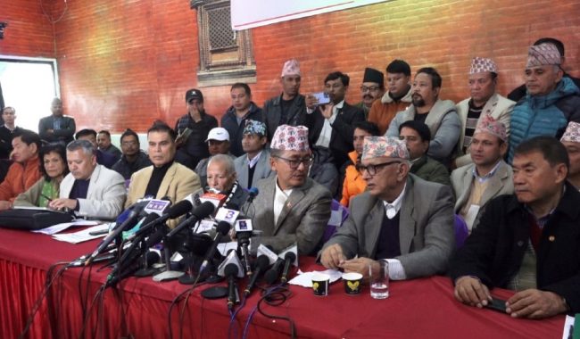 राप्रपाले घोषणा गर्‍याे आन्दोलन, जनताले चाहे संसदबाट फिर्ता   हुने!