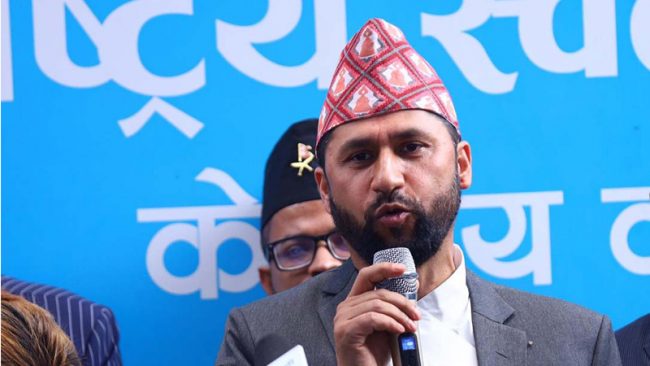 मिसन ८४ मा दलहरुको आँखा लाग्यो चाँडै मिसन ८० सार्वजनिक गर्छौं : सभापति लामिछाने