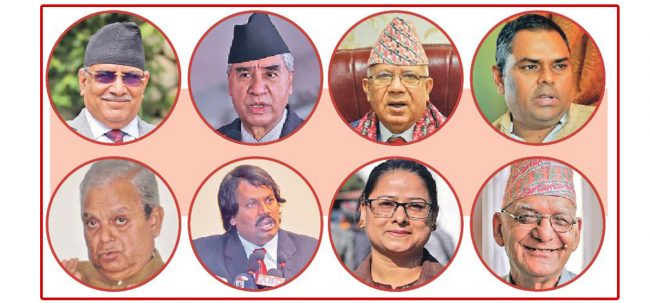 राष्ट्रियसभा निर्वाचनः जनमतको उम्मेदवारीले गठबन्धनमा असन्तुष्टि