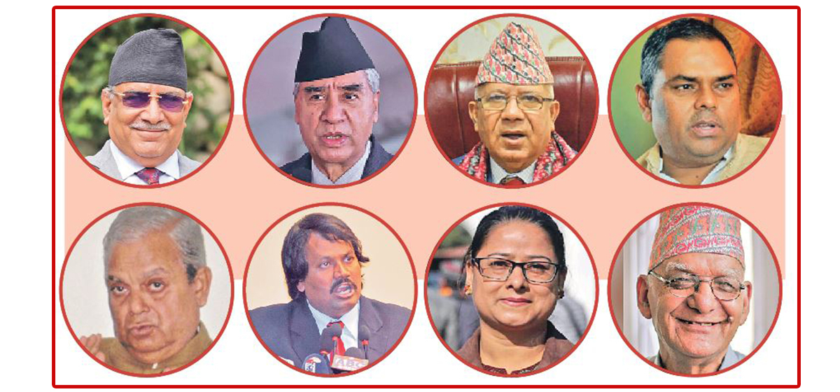 राष्ट्रियसभा निर्वाचनः जनमतको उम्मेदवारीले गठबन्धनमा असन्तुष्टि