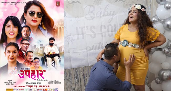 रेखा थापा : सन्तान अमेरिकी बनाउने, फिल्म नेपालमा चलाउने