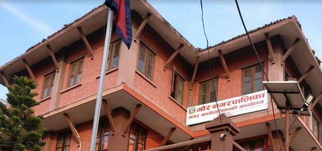 गाैर नरसंहार भएकाे राइसमिलकाे जग्गा नगरपालिकाले अधिग्रहण गर्ने