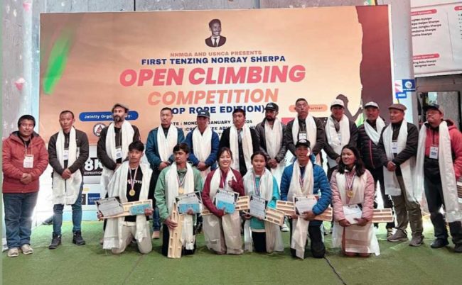 तेन्जिङ नोर्गे शेर्पा खुल्ला आरोहण प्रतियोगिता सम्पन्न