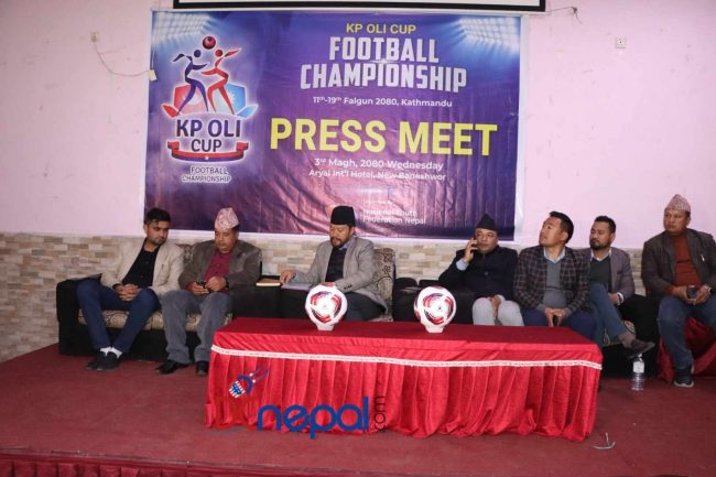 केपी ओली कप फुटबल फागुन ११ गतेदेखि