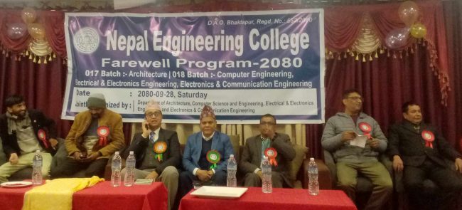 पेशाको इज्जत राखेर काम गर्न नव इन्जिनियरलाई निर्देशन