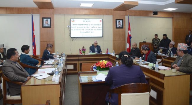 प्रहरी समायोजन टुंग्याउन राष्ट्रिय समन्वय परिषदको बैठक बस्दै