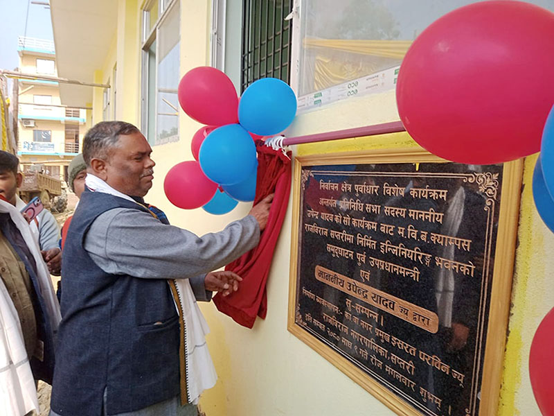 शिक्षाको स्तर सुधार गर्न राज्यको ध्यान जाओस : अध्यक्ष यादव