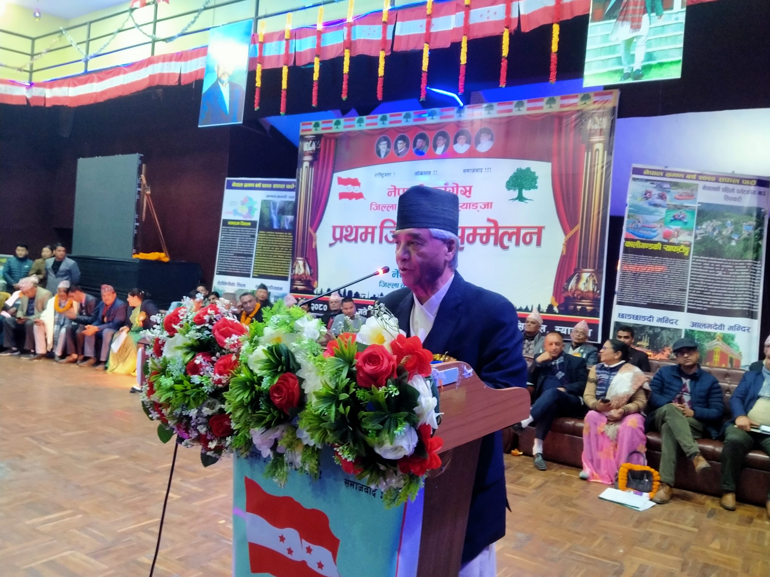 एउटै पार्टीको बहुमत पुग्न गाह्रो भएकाले गठबन्धन गर्नुपर्‍याे : सभापति देउवा