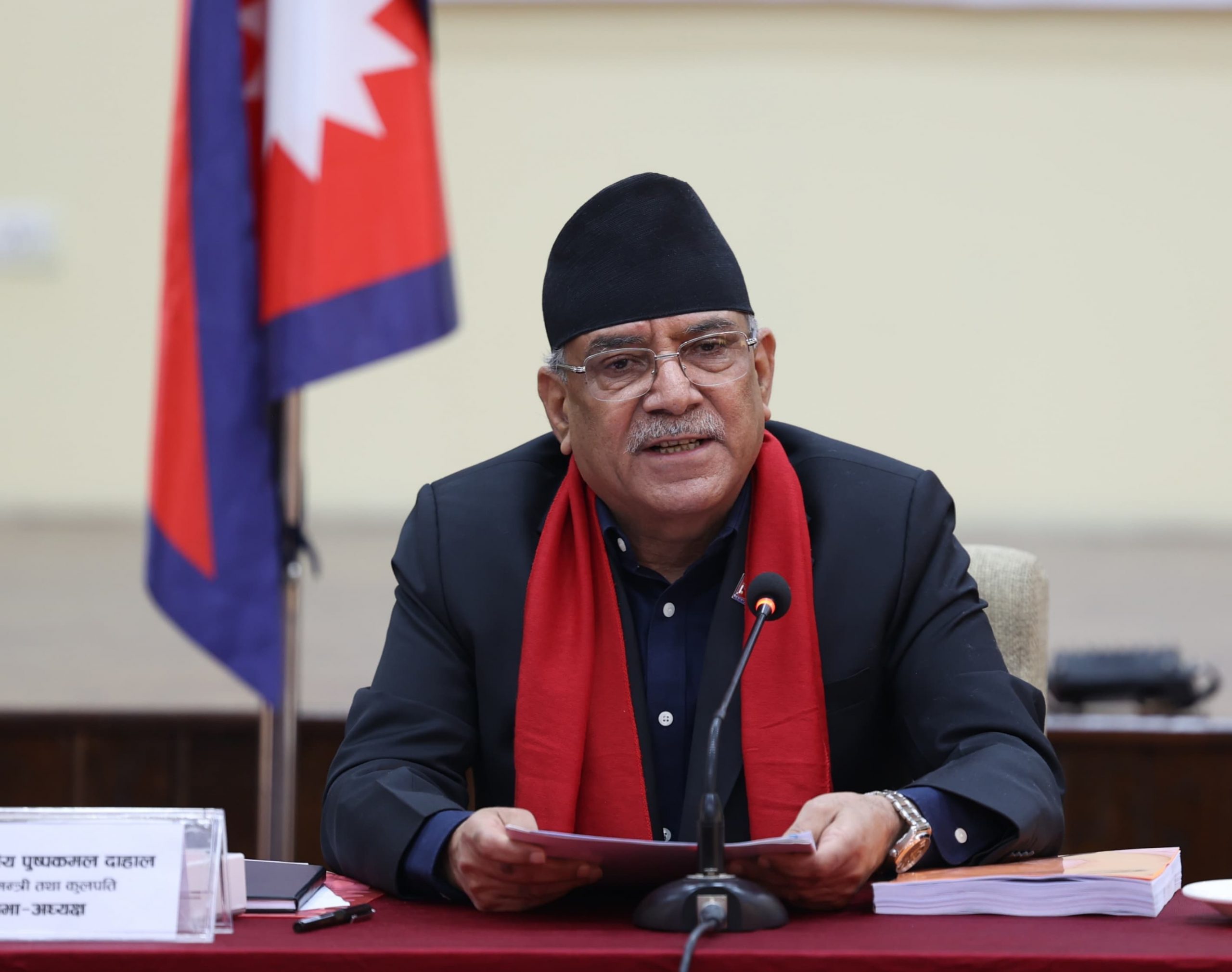 शहीद प्रेरणाका स्रोत र पथप्रदर्शक: प्रधानमन्त्री दाहाल