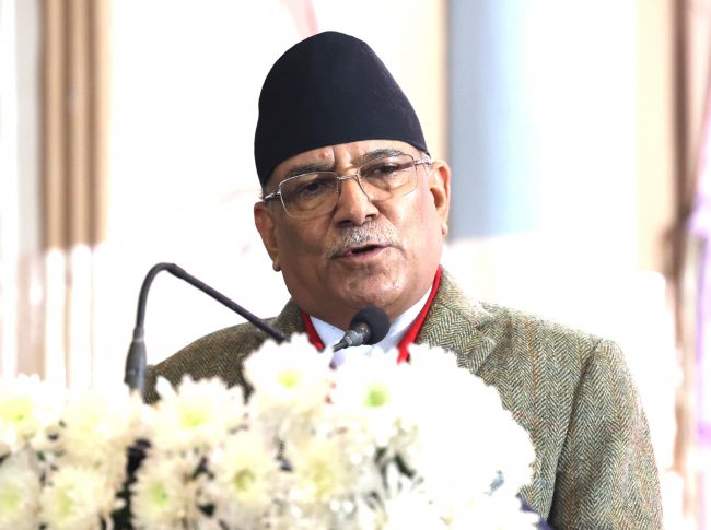 अबको बजेट सामाजिक न्याय र समाजवादको पक्षमा : प्रधानमन्त्री दाहाल