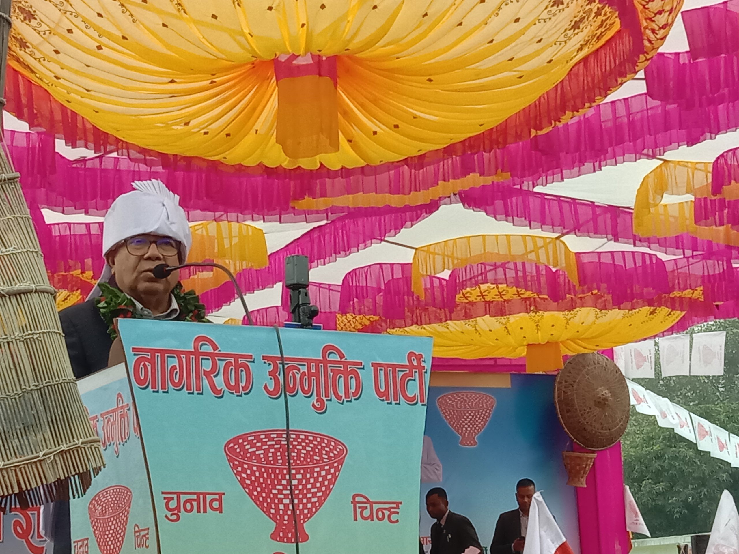 देशको पहिचान नै मुख्य पहिचान हो : पूर्वप्रधानमन्त्री नेपाल