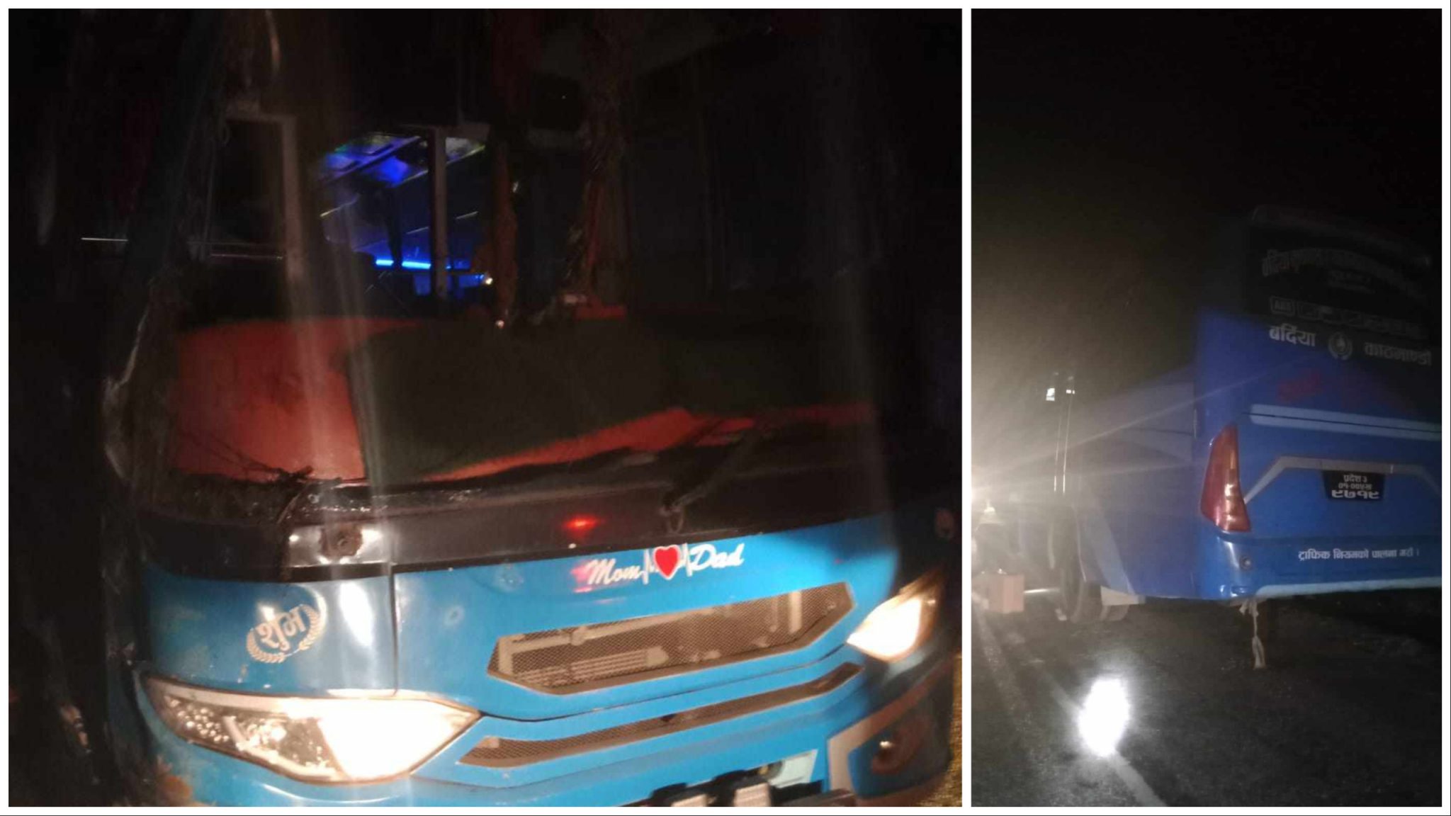 पट्टा भाँच्चिएर बस दुर्घटना हुदाँ दाङमा २ को मृत्यु