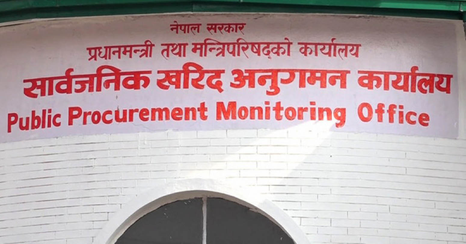 २३ निर्माण कम्पनी कालोसूचीमा