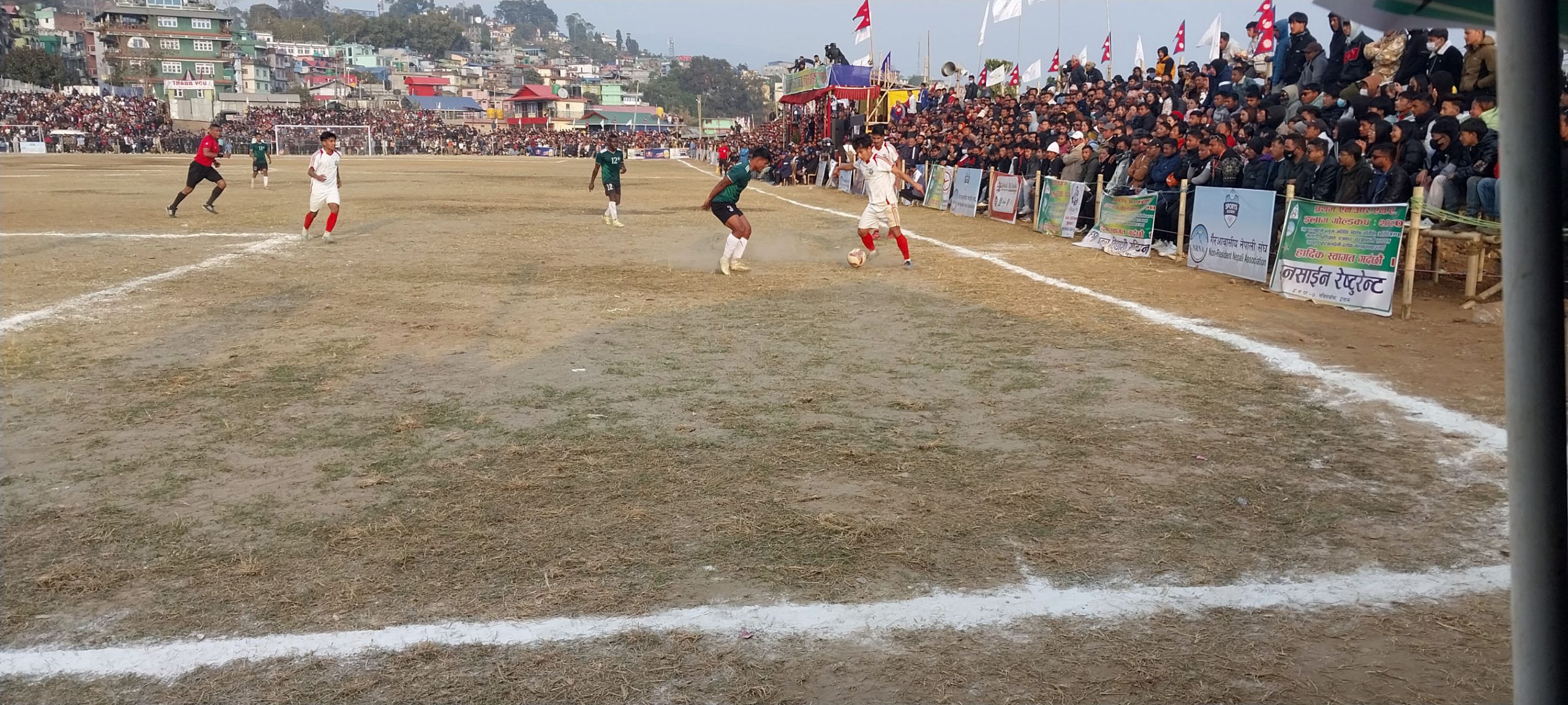 एनआरटीले चुम्यो इलाम गोल्डकप उपाधि