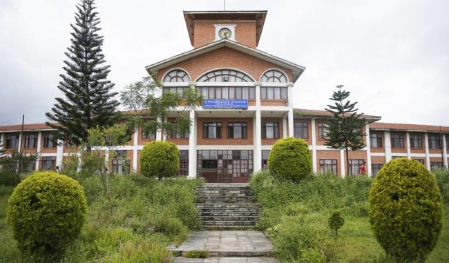 त्रिविले शुल्क पुनरावलोकन कार्यदलद्वारा काम सुरु