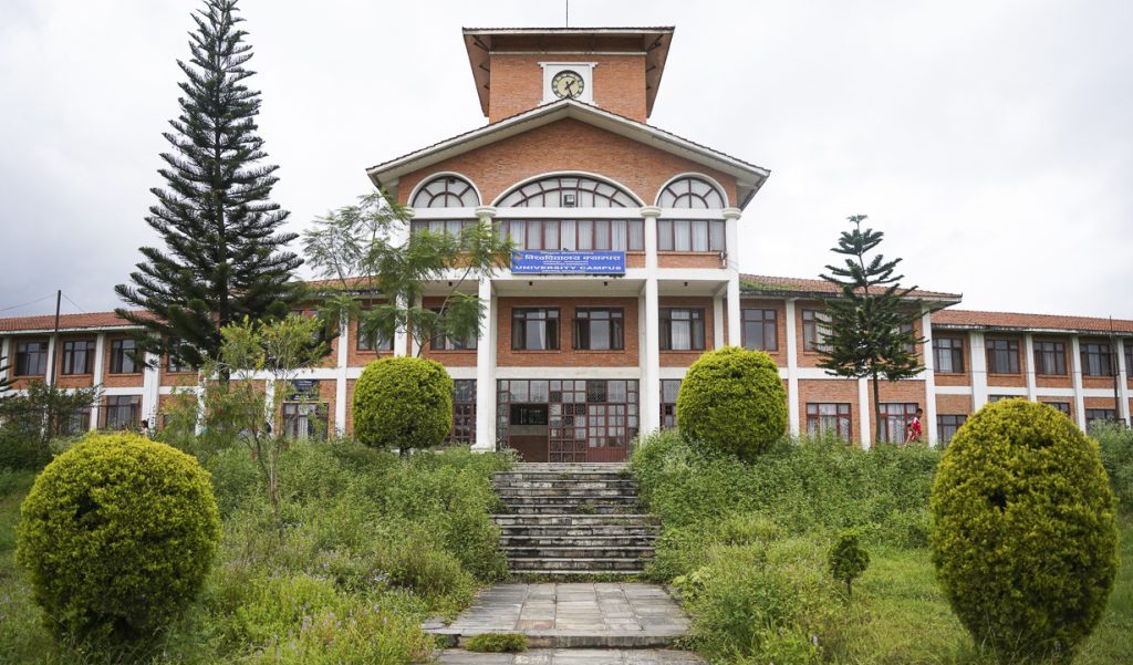 त्रिविले शुल्क पुनरावलोकन कार्यदलद्वारा काम सुरु