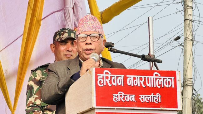 पर्याप्त लगानी नहुँदा कृषिमा फड्को मार्न सकिएनः मन्त्री भुसाल