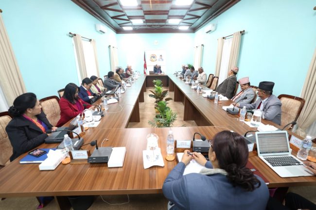 आर्थिक कार्यविधि तथा वित्तीय उत्तरदायित्व ऐन अध्यादेश जारी गर्न सिफारिस गर्ने सरकारको निर्णय