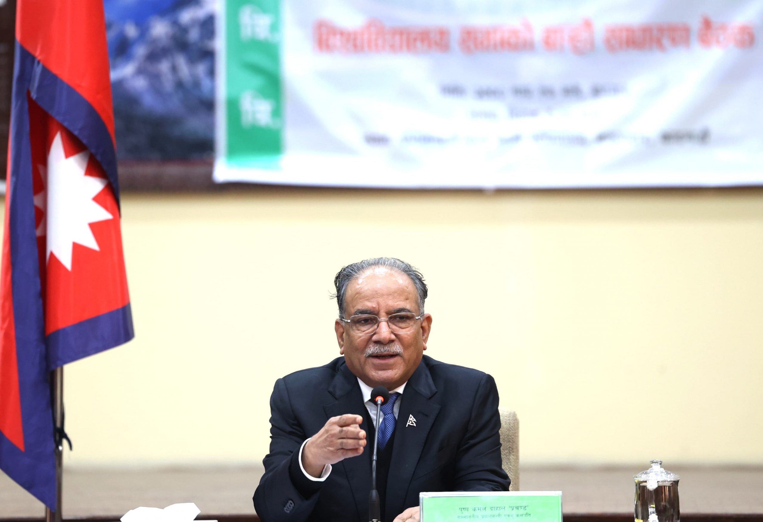 उत्पादन र उत्पादकत्व वृद्धिमा कृषि विश्वविद्यालयले भूमिका निर्वाह गर्नुपर्छ : प्रधानमन्त्री