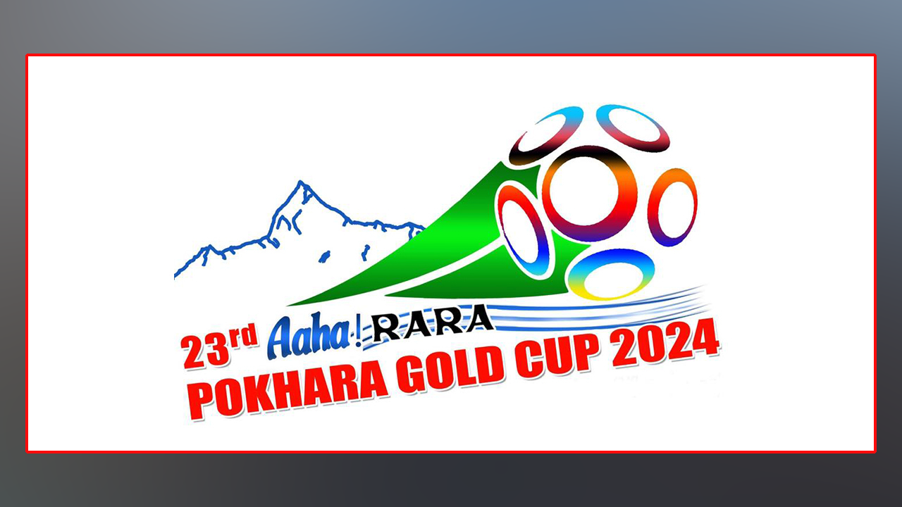 आहा रारा गोल्डकप : पुलिससँग चर्च ब्वाइज भिड्दै