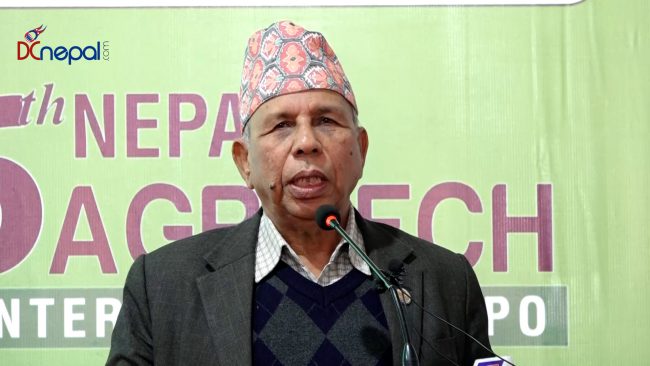 प्रविधिको बिकास मार्फत समग्र कृषिको विकास गर्न सकिनेछः कृषिमन्त्री भुसाल {भिडियो}