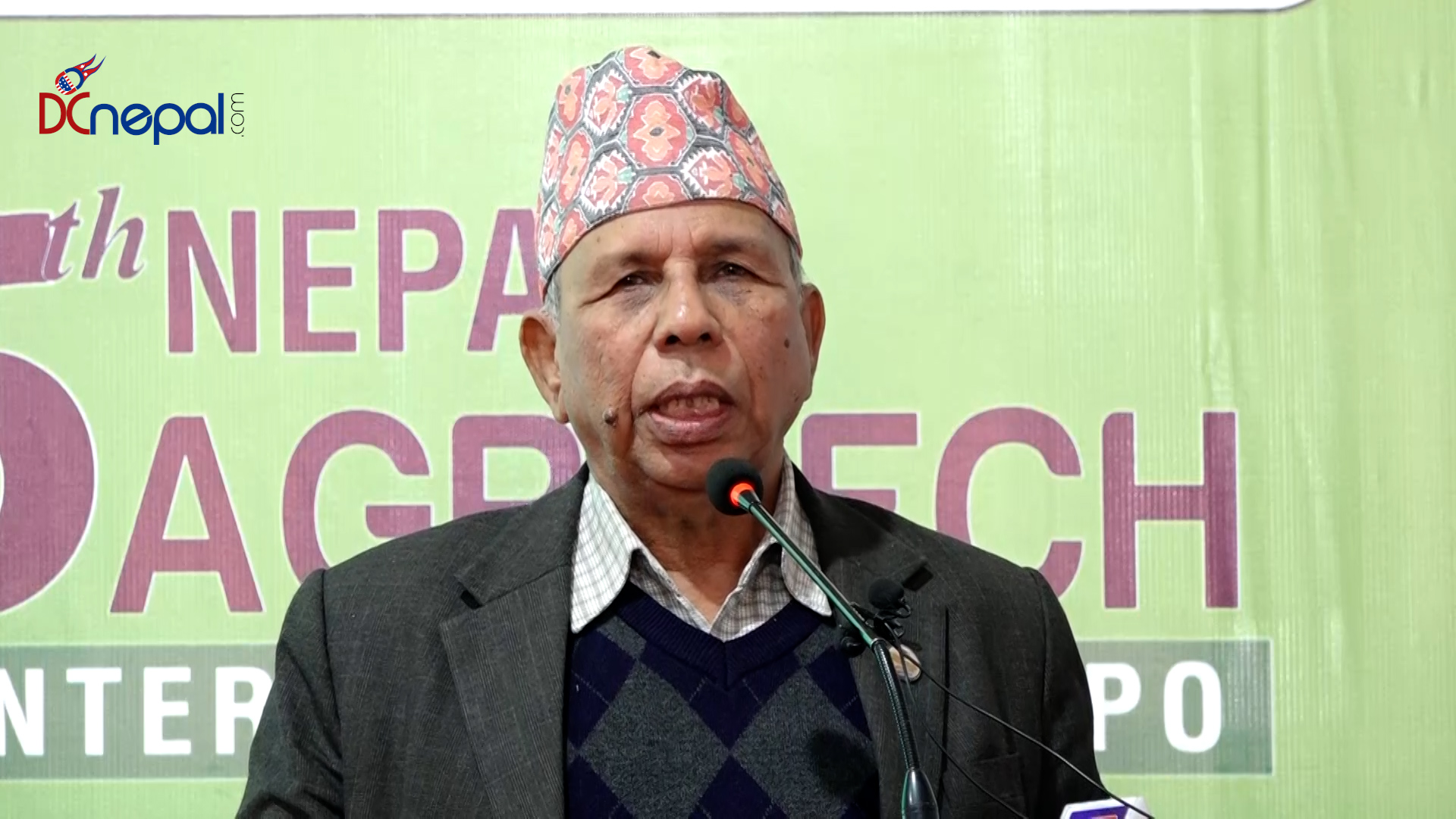 प्रविधिको बिकास मार्फत समग्र कृषिको विकास गर्न सकिनेछः कृषिमन्त्री भुसाल {भिडियो}