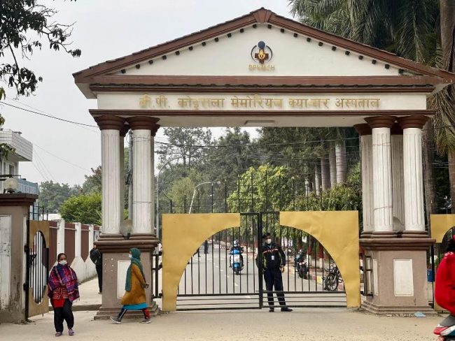 चितवन क्यान्सर अस्पतालका आवासीय भवनमा ३४ वटा कोठा खाली