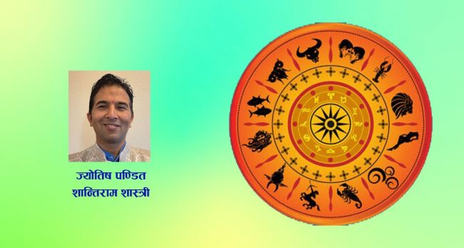 अमेरिकामा घर किन्दै हुनुहुन्छ?