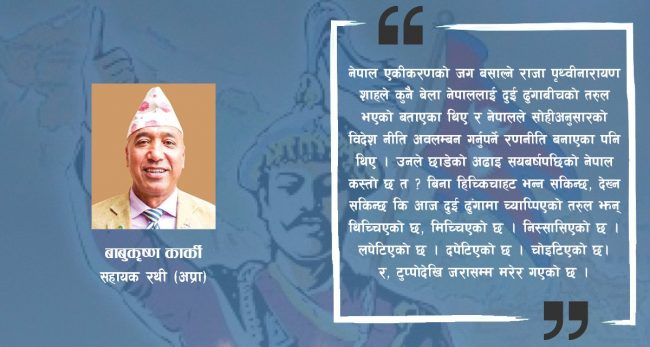 ती राजा, यी शासक