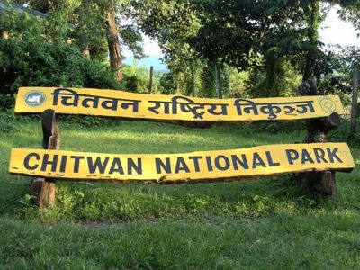 चितवन राष्ट्रिय निकुञ्जमा सुरक्षार्थ तालिमप्राप्त कुकुर परिचालन