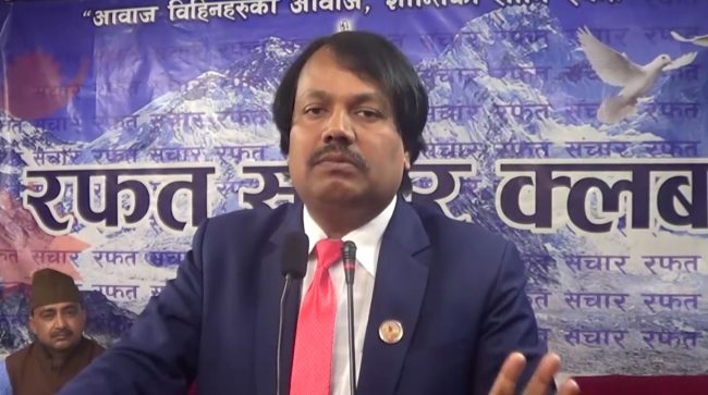 सिके राउतको रवि लामिछानेलाई सुझावः जमानत जफत भयो, विचार गर्नुहोला