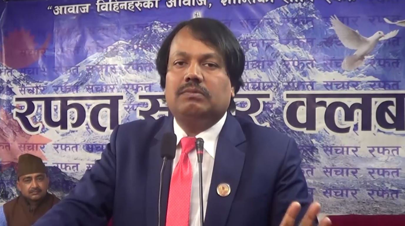 सिके राउतको रवि लामिछानेलाई सुझावः जमानत जफत भयो, विचार गर्नुहोला