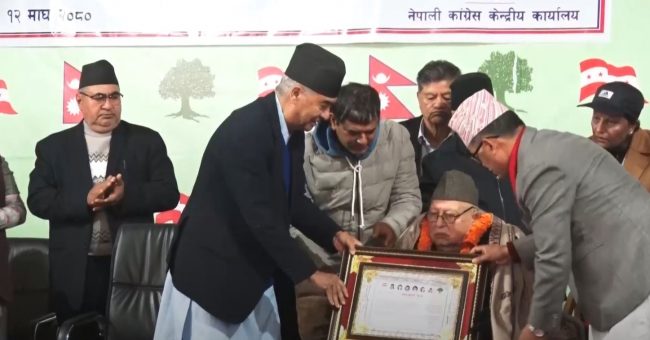 स्थापना दिवसका अवसरमा अग्रज नेताहरुलाई कांग्रेसको सम्मान