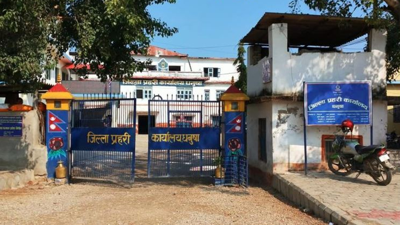 धनुषामा भन्सार छलीका सामान बरामद