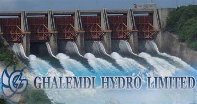 घलेम्दी हाइड्रोपावरको आजदेखि सेयर लिलामी बिक्री खुला